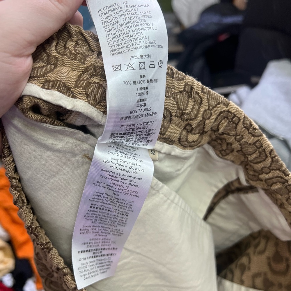 Gucci Horsebit Jacquard Canvas Trackpants - Picture 8 of 9